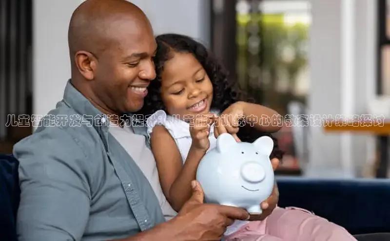 壹号大舞台网站