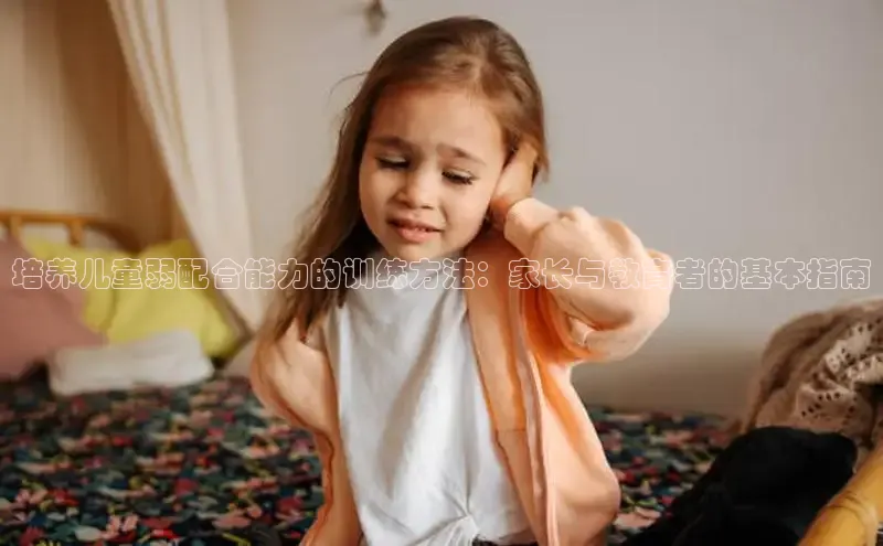 壹号大舞台下载链接