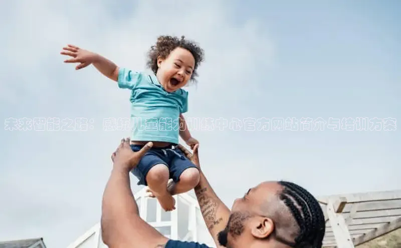 壹号大舞台有梦你就来