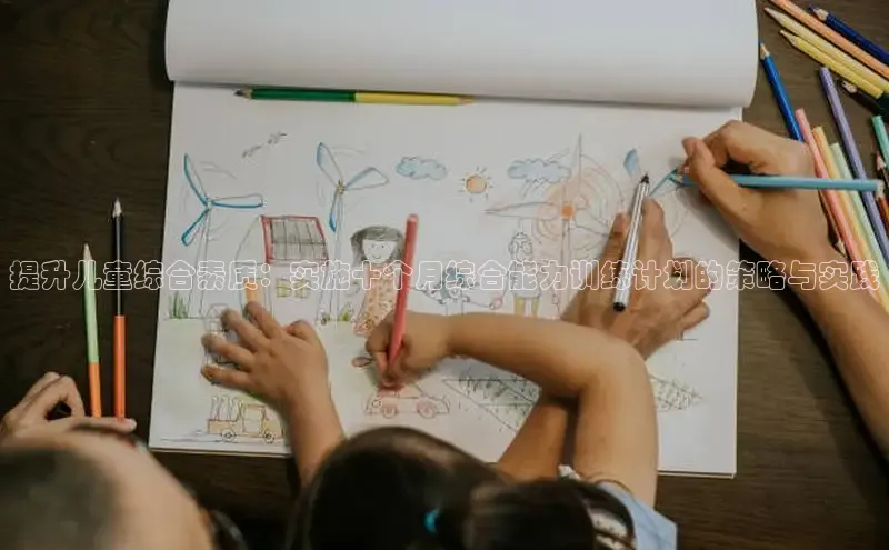 壹号大舞台下载链接