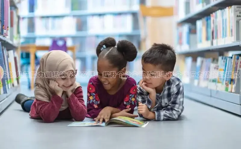 壹号娱乐