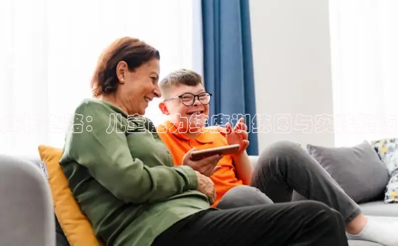 壹号大舞台28国际大舞台