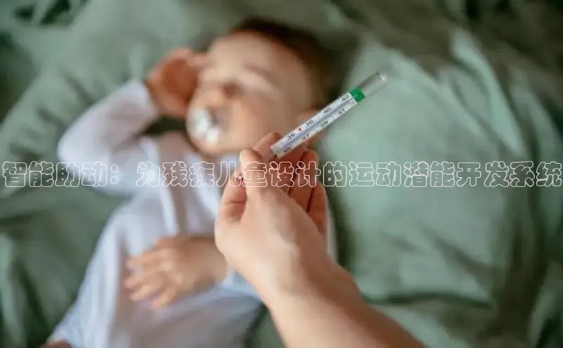 壹号娱乐