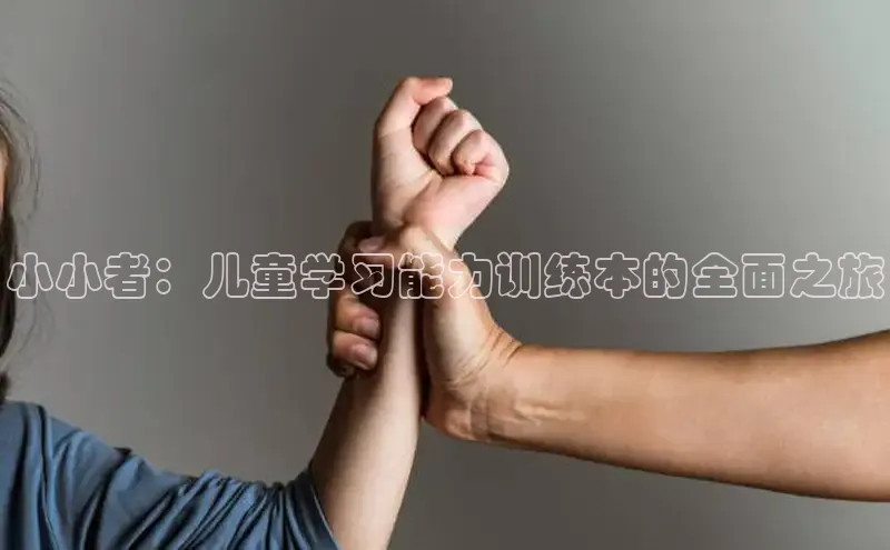 壹号大舞台入口