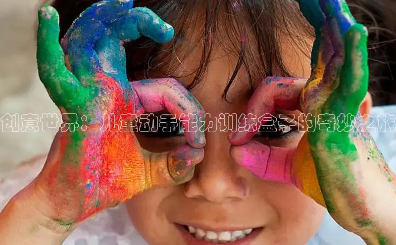 壹号大舞台下载链接