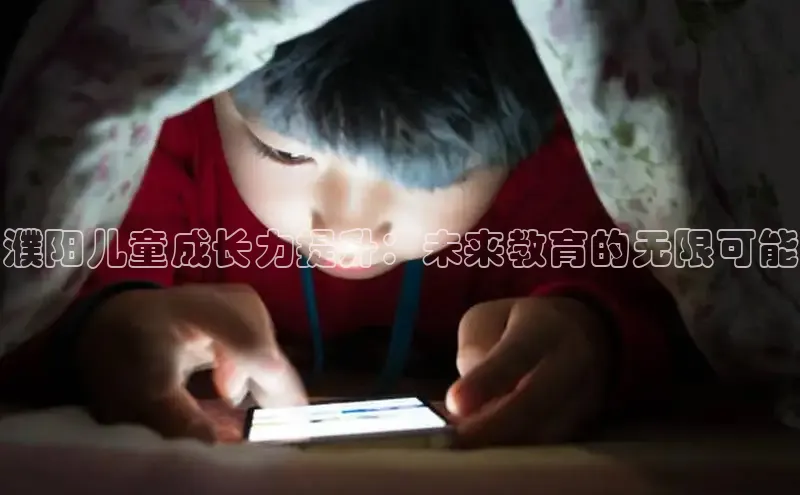 壹号大舞台下载链接